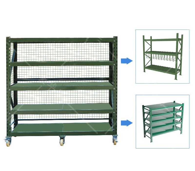 軍綠色倉庫貨架定制