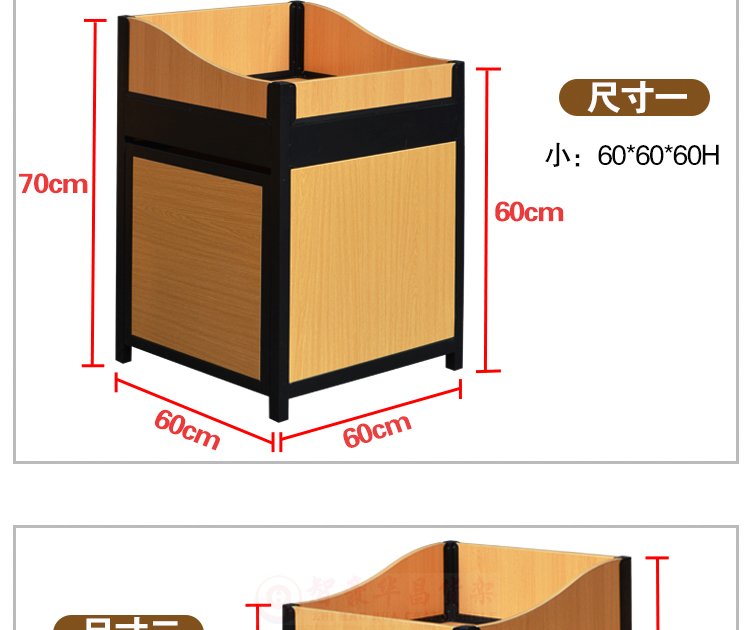 成都蔬果堆頭/促銷臺