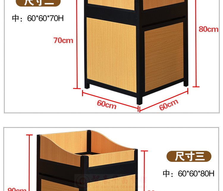 成都蔬果堆頭/促銷臺