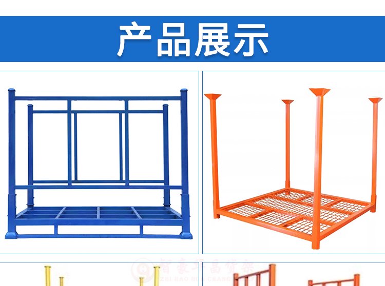 產品推薦